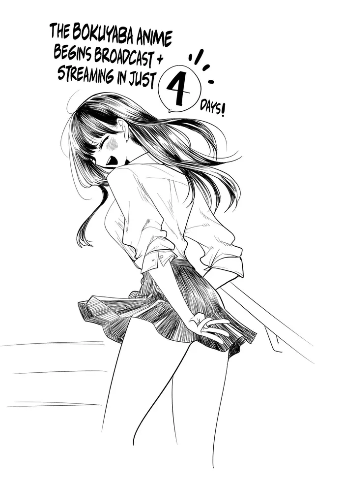 The Dangers in My Heart Chapter 117.1 image 2_optimized